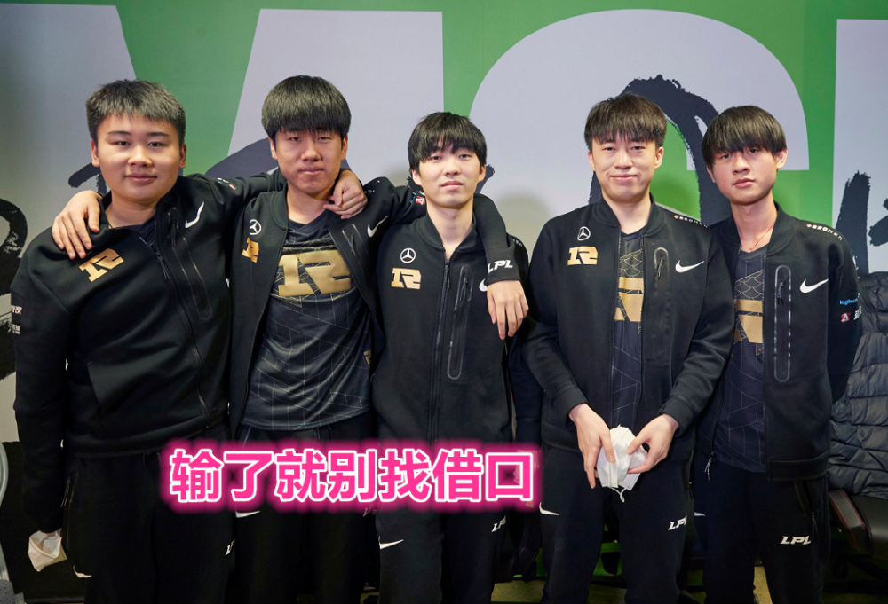 PG中国登录入口-G2完胜DK，SwordArt一己之力扛起全队的简单介绍