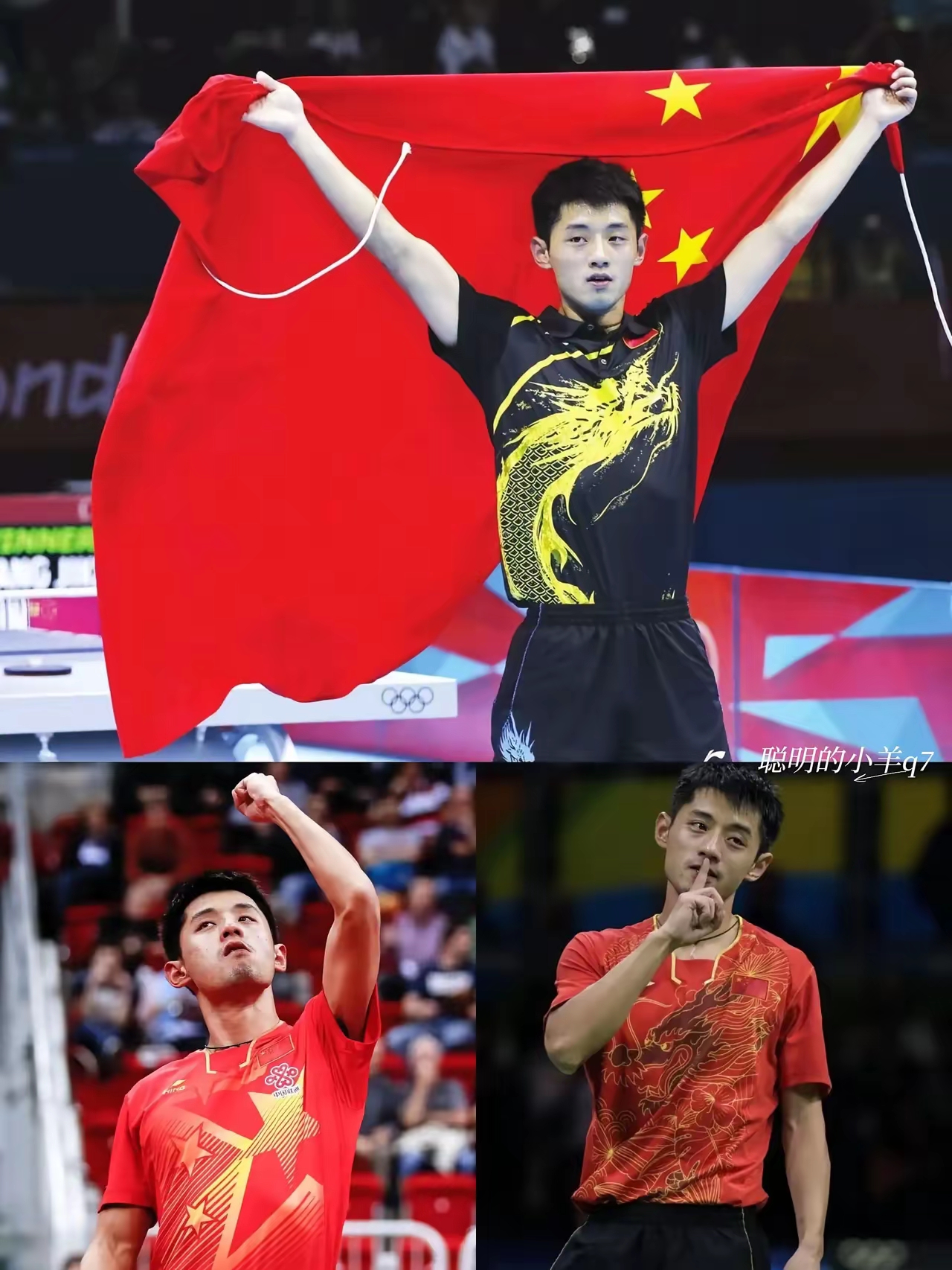 运动员们全神贯注,为荣誉而战 运动员们全神贯注,为荣誉而战