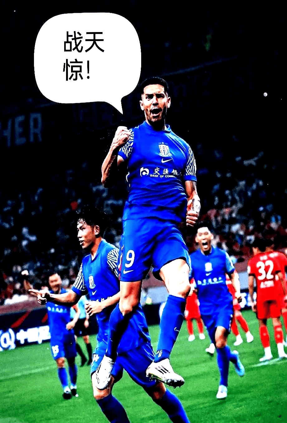 PG Soft Gaming-关于球员因逆天表现打破紧张气氛的信息