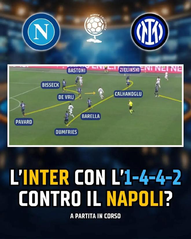 PG电子游戏-国米球员力挽狂澜，打入帮助球队获胜