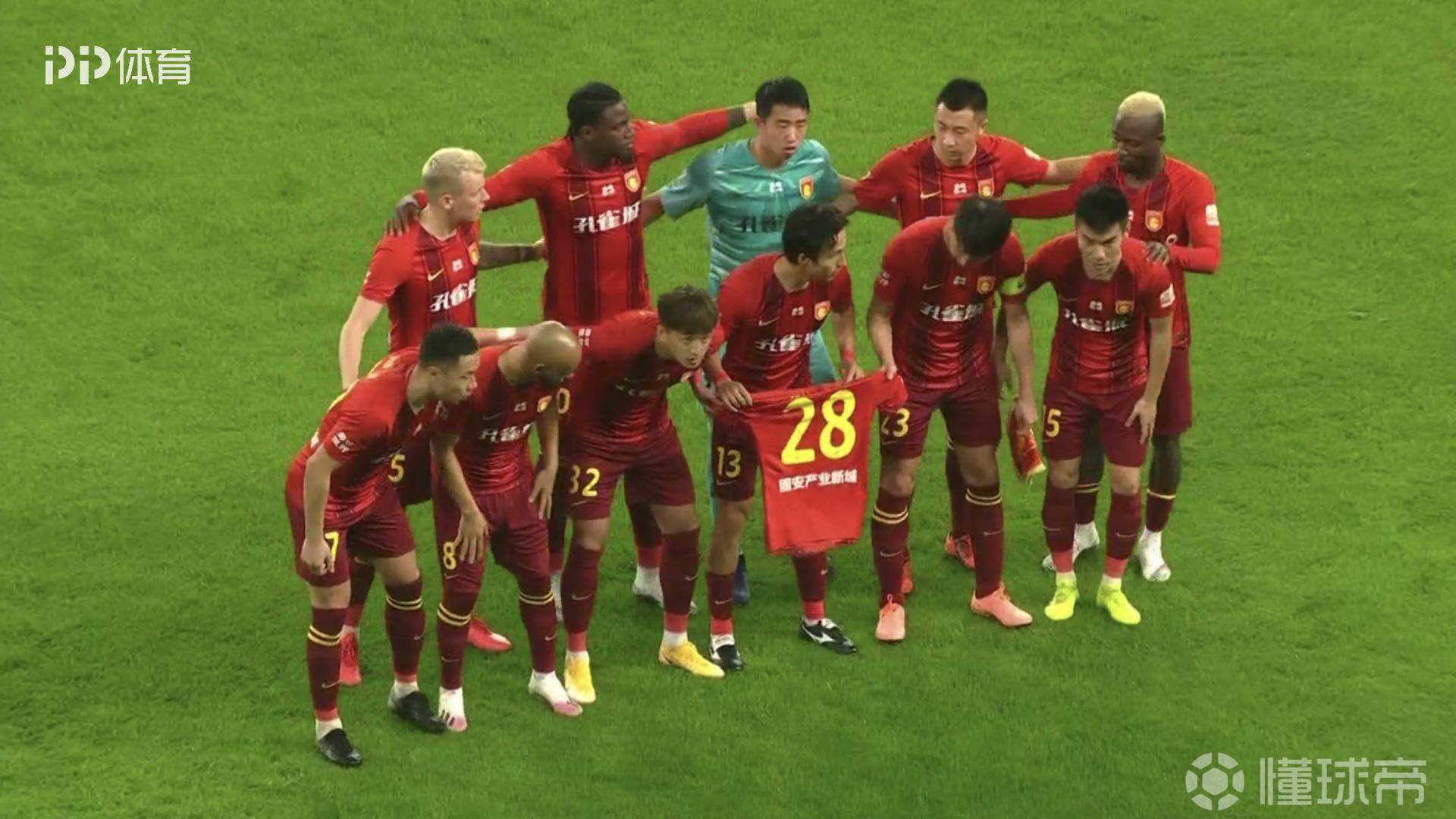 河北华夏幸福主场逼平广州恒大，赢得尊重的简单介绍