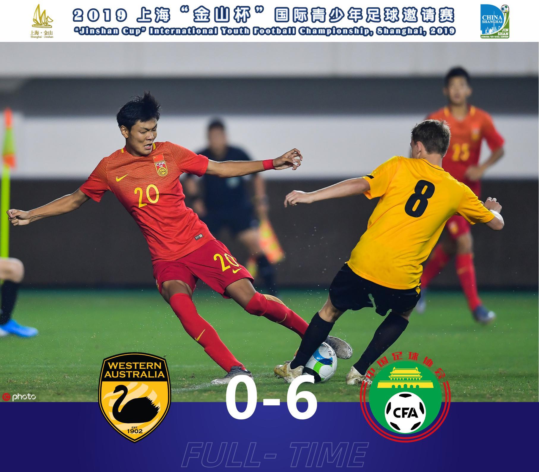 关于巴西水球队连胜,锁定小组头名的信息 关于巴西水球队连胜,锁定小组头名的信息