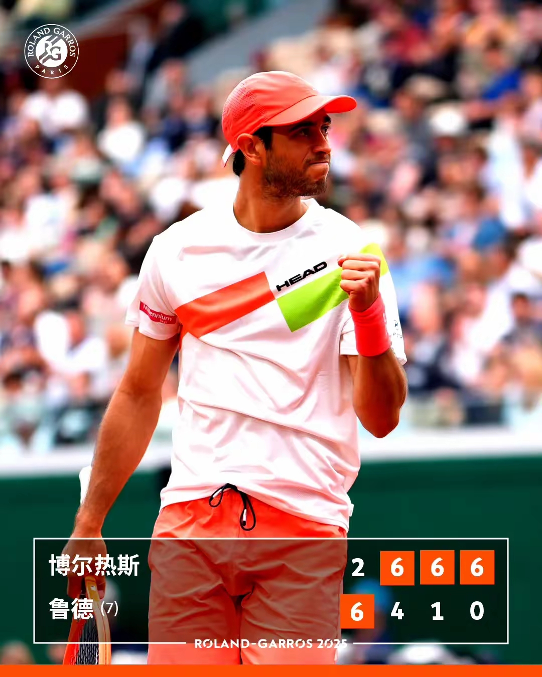 意大利网球队血洗美国网球队,穆雷一己之力扛起全队 意大利网球队血洗美国网球队,穆雷一己之力扛起全队