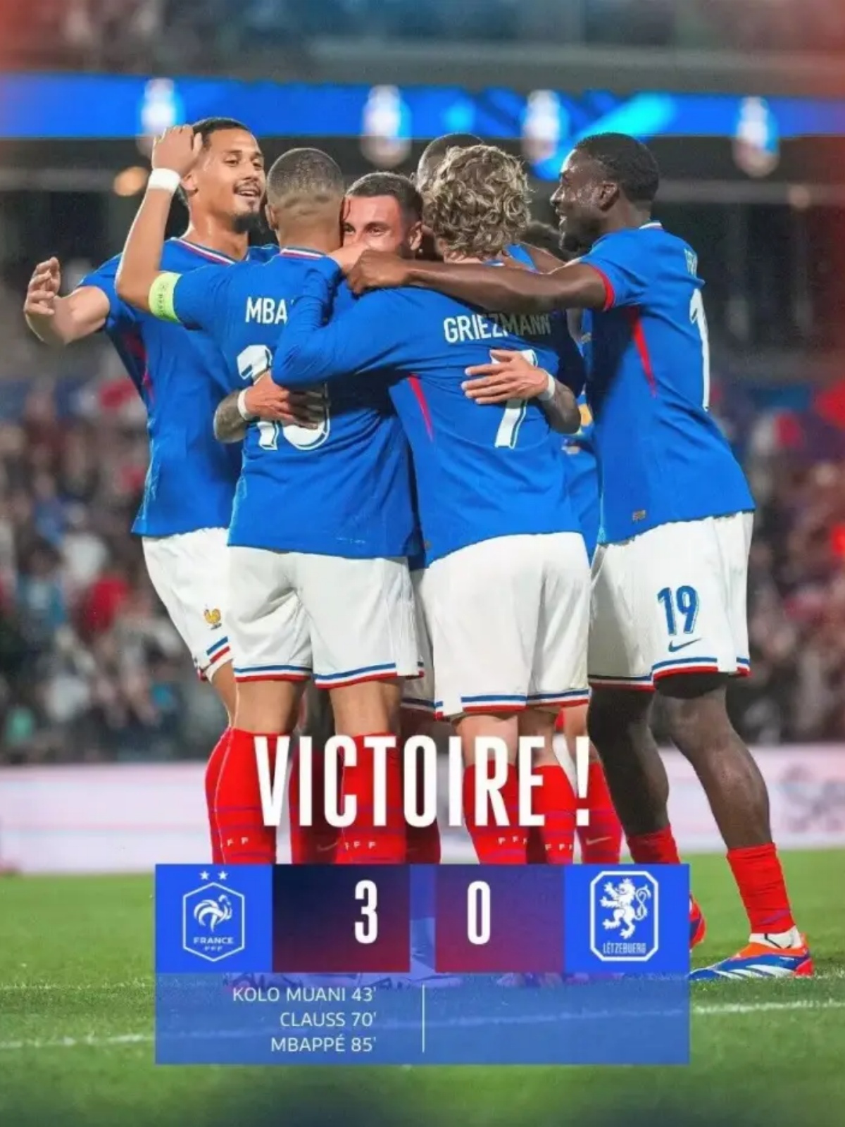 PG中国登录入口-德国队逆转法国队，波尔扛起全队