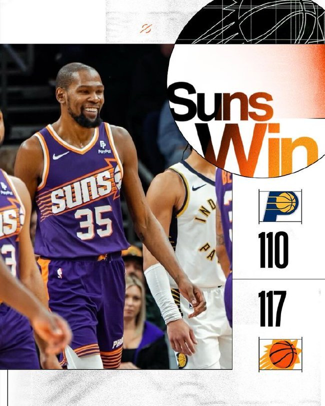 关于凯尔特人逆转步行者，杜兰特关键制胜的信息