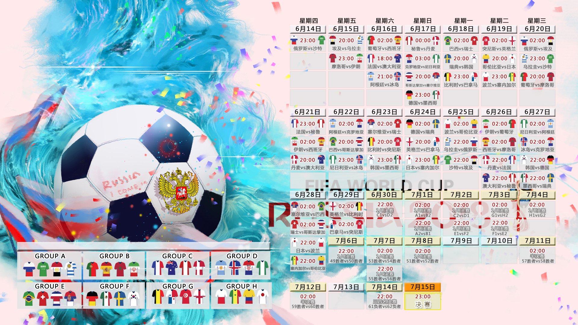 PG电子娱乐官网下载-绝境之魂，T1在通讯社德比中掀翻KT，LCK第三赛段最荡气回肠的一夜